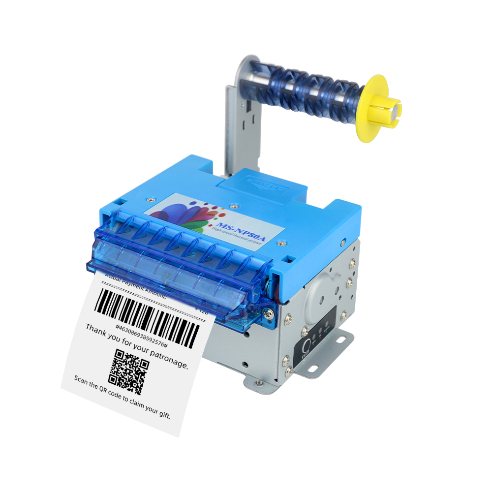 ms-np80a_80mm热敏票据标签打印机