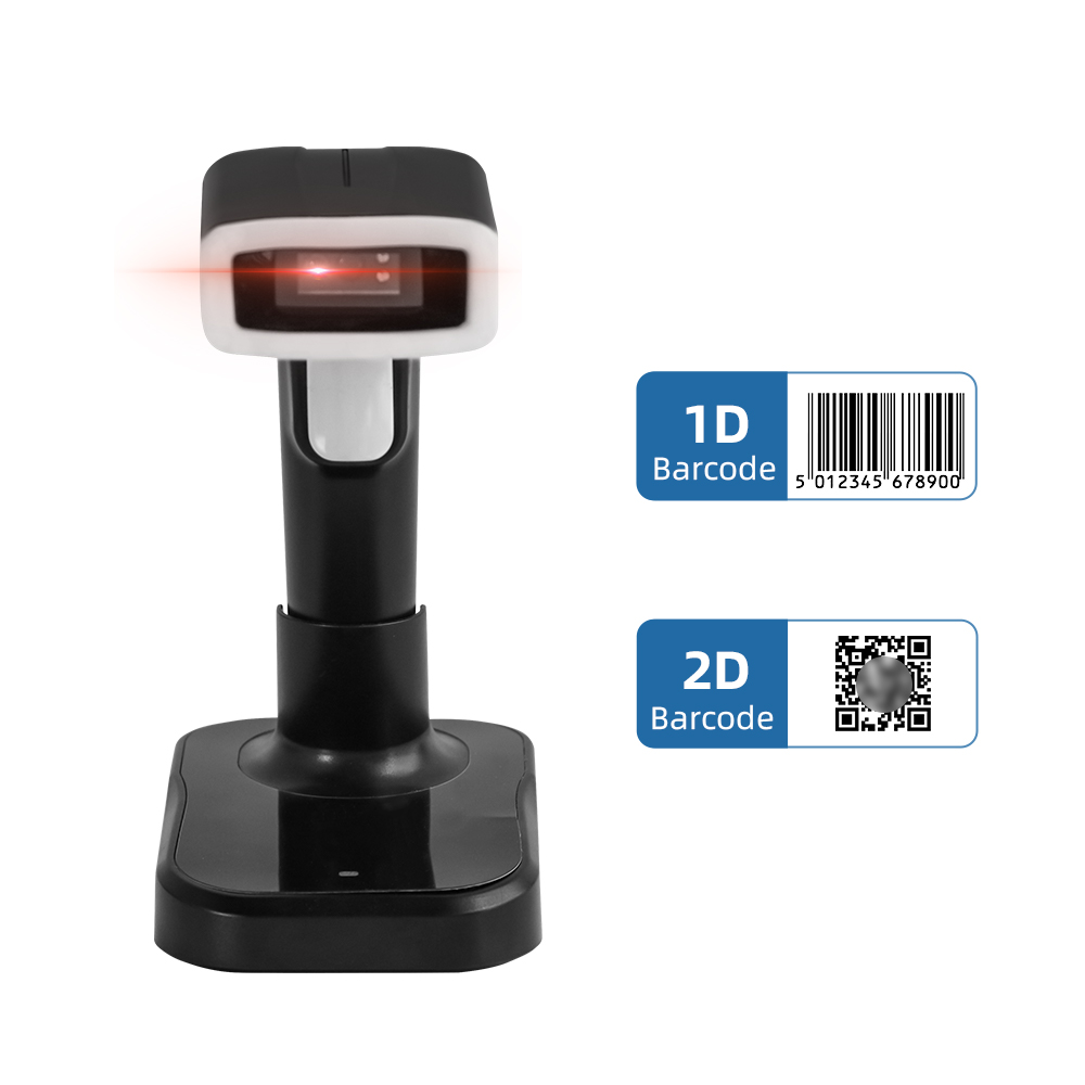 ms-6650z_手持式无线平台扫码枪