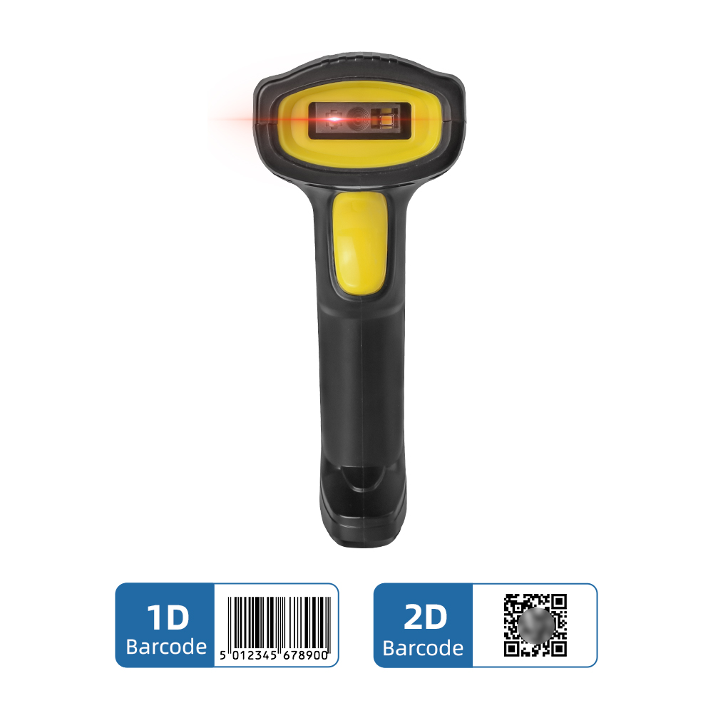 ms-6610_高速度条码二维码扫码枪